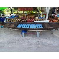 ราคา เรืออีแปะ (มือสอง) (360767635)