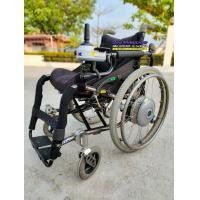 ราคา รถเข็นไฟฟ้า มือสองญี่ปุ่น (มือสอง) (360781974)