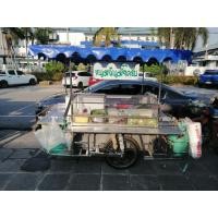 ราคา ขายรถพ่วง​ข้าง​ (มือสอง) (360908564)