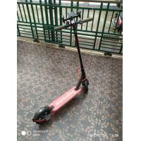 ราคา Scooter ไฟฟ้าXiaomi m365 แท้ (มือสอง) (360918520)