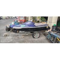 ราคา เจ็ทสกีYAMAHA700พร้อมเทลเลอร์ตีเป็นซาก (มือสอง) (360912507)