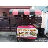 ราคา รถเข็นขายของ (มือสอง) (360933962)