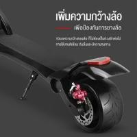 ราคา สกูตเตอร์ไฟฟ้า preferential (มือหนึ่ง) (360970820)
