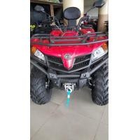ราคา ATV CF MOTO 520cc 4x4 ของใหม่ ประกัน 1 ปี 199000 (มือหนึ่ง) (128795343)