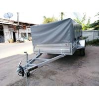 ราคา atv utv เรือ เทรลเล่อร ขาด1.5 -7 เมตร มีทะเบียน (มือหนึ่ง) (348730660)