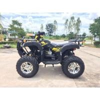 ราคา ATV KONIK RANGER150 (มือหนึ่ง) (345988785)