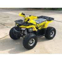 ราคา ATV KONIK HUNTER125 (มือหนึ่ง) (343365986)
