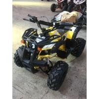 ราคา ATV MINI BEAR 125 มือ1 (มือหนึ่ง) (123816295)