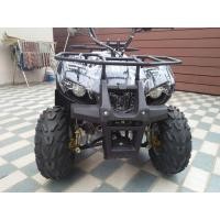 ราคา ATV mini 125cc (มือหนึ่ง) (343990036)