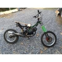 ราคา รถเทน่าแปลงวิบาก (มือสอง) (355258764)