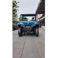 ราคา utv cf moto u1000 4x4 รุ่นใหม่ล่าสุด รถใหม่ รับประกัน 1 ปี (มือหนึ่ง) (356061810)