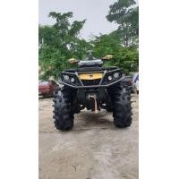 ราคา CAN AM OUTLANDER MAX XTP 1000cc eps ปี 2015 ตัว ท๊อป โช้ค FOX 4 ต้น (มือสอง) (357654024)