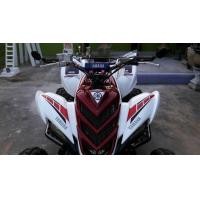 ราคา atv Yamaha rabtor 700 edition (มือสอง) (357869950)