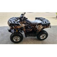 ราคา konik z200 ลายพรางพิเศษ ปีล่าสุด ของใหม่ ประกัน 1 ปี (มือหนึ่ง) (358764795)