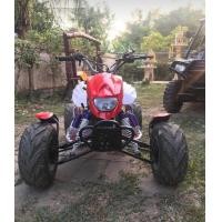 ราคา รถ ATV 150 cc (มือสอง) (360602665)