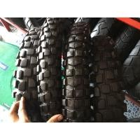 ราคา ยางวิบาก คุ่ 1200 บาท (มือสอง) (360638348)