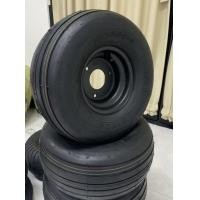 ราคา ล้อมินิไบรท์ ลายเครื่องบิน (มือหนึ่ง) (360908694)