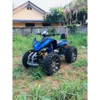 ราคา atv250 (มือสอง) (360899517)