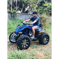 ราคา atv250cc (มือสอง) (360899443)
