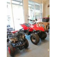 ราคา รถATVมือ2สภาพใหม่4จังหวะ70cc. (มือสอง) (360932068)