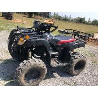 ราคา รถเอทีวี150cc (มือสอง) (360928785)