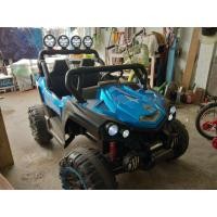 ราคา รถไฟฟ้า ATV เด็ก 4x4 (มือสอง) (360981751)