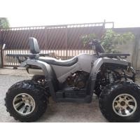 ราคา ATV HUSKY 200cc (มือสอง) (360981486)
