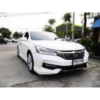 ราคา HONDA ACCORD G9 2.4 EL NAVI MINOR CHANGE ปี2016 สีขาว AT เบนซิน ตัวTOPสุด (มือสอง) (353211477)