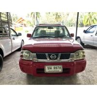 ราคา NISSAN FRONTIER (มือสอง) (353294537)