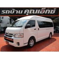 ราคา Toyota Commuter 3.0 ปี 2018 (มือสอง) (353494688)
