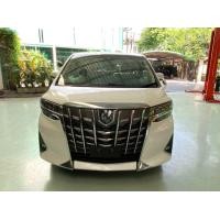 ราคา New Toyota Alphard 2.5 GF 2020 โบขายไม่เอาคอม ขายถูกลืมทุน แถมเยอะ (มือหนึ่ง) (355557028)