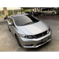 ราคา 2015 Honda Civic (มือสอง) (356856179)