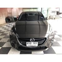 ราคา MAZDA2 1.3High plus Skyactiv At สีน้ำตาล ปี2017 Top (มือสอง) (357609812)