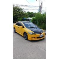 ราคา Civic สวยบางเครื่องดี เครื่องเสียงสุดยอดเด็ดขาด แต่งนางฟ้า รถอยู่ ลพบุรี (มือสอง) (351733019)
