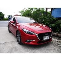 ราคา MAZDA 3 SKYACTIV 2.0 SP MNC ปี2017 สีแดง AT เบนซิน ตัวTOPสุด (มือสอง) (358232218)