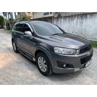 ราคา ขายแคปติว่าเบนซิน คิดแก๊สlpg ประหยัด พร้อมใช่งาน ราคาไม่แพง (มือสอง) (358269985)