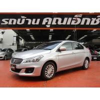 ราคา Suzuki ciaz 1.2 GL ปี 2017 (มือสอง) (358322567)