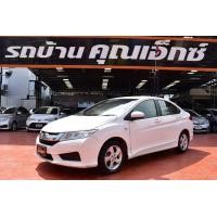 ราคา Honda City 1.5 V ปี 2016 (มือสอง) (357052638)