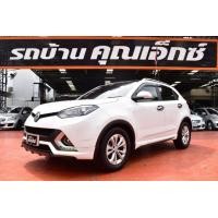 ราคา MG GS 1.5 ปี 2017 (มือสอง) (358592703)