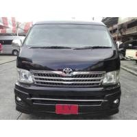 ราคา toyota ventury (มือสอง) (358638561)