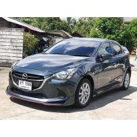 ราคา Mazda2 1.5XD ดีเซล Sport Hatchback ปี15" สภาพสวย (มือสอง) (359271899)