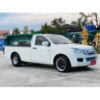 ราคา หัวเดียว isuzu 2.5 ปี2015 รถบ้าน (มือสอง) (359721248)