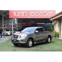 ราคา Nissan Navara NP 300 2.5E Cab MT 2018 ฟรีดาวน์ (มือสอง) (359933348)