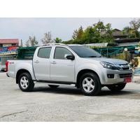 ราคา Vcross 4ประตู 4x4 ออโต้ 3.0 ปี2013 รถบ้านสวยกริบ (มือสอง) (360544722)