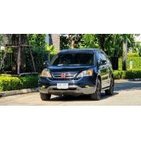 ราคา Honda CR-V 2.0 AT จดปี 2011รถมือเดียวป้ายแดง (มือสอง) (360305933)