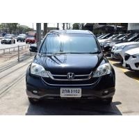 ราคา Honda CRV 2.4 EL AT SUV ท๊อปสุด (มือสอง) (359605086)