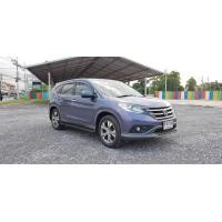 ราคา สด ผ่อน HONDA CRV 2.4 2WD EL สีน้ำเงิน ปี2014 (มือสอง) (360295463)