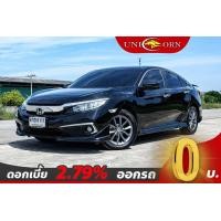 ราคา HONDA CIVIC 1.8 EL ไมล์น้อย ฟรีดาวน์ (มือสอง) (360500701)