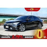 ราคา HONDA CIVIC 1.8 EL ฟรีดาวน์ (มือสอง) (360500528)