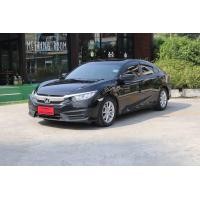 ราคา Honda Civic 1.8 FC E i-VTEC Sedan AT 2017 D.2843 (มือสอง) (360531388)